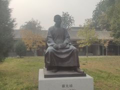 -国家图书馆·古籍馆