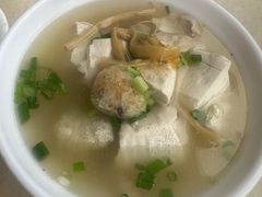 豆腐汤-沙县肥姐小吃