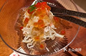 Imperial Crab Vinegar Jelly