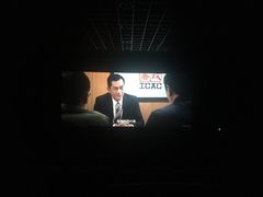 -博纳国际影城IMAX(中央大道店)