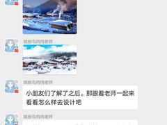 -缤纷鸟美术书法(汉神购物广场校区)