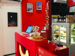 -Eckl’s爱氏热狗(猫街店)