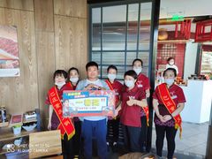 -巴庄重庆火锅(封丘店)