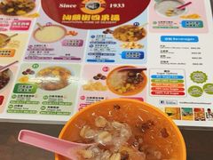 -汕头街四果汤