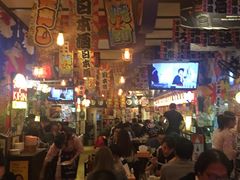 -平成屋· Late Night 食堂(四川北路店)