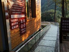 -石燕湖生态旅游景区