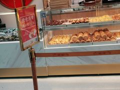 面包甜点陈列柜-糕材生(龙湖北京大兴天街店)