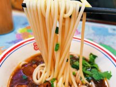 -捌玖粉面馆·猪油拌粉