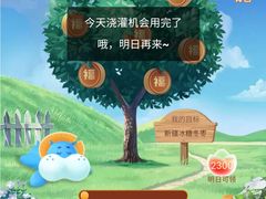 -盒马鲜生(悠方店)