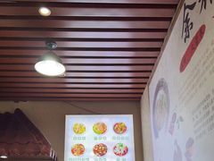 -崇州余荞面(落虹桥店)
