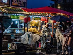 -鼓楼夜市