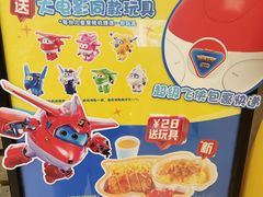 -大家乐(广州荔湾领展广场店)