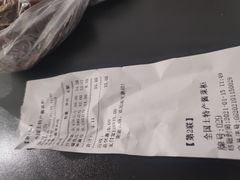 -上海全国土特产食品商场(淮海中路店)