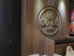 -GOGO Plate(成都太古里店)