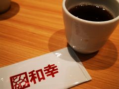 -和幸(温江新光天地店)