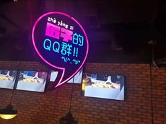 -匠子烤鱼(桫椤湾店)