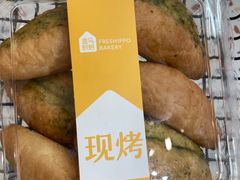 -盒马鲜生(富田新天地店)