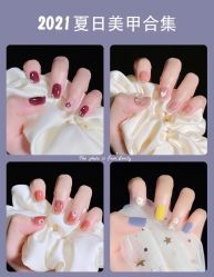 -如一·美甲美睫