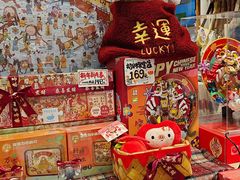 -猫的天空之城概念书店(杭州南宋御街店)