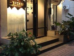 门面-K·Kitchen KK牛扒厨房(江南西店)