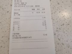 -CoCo都可(大华二店)