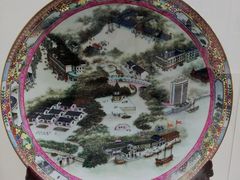 -荔湾博物馆