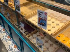 -虎头局·渣打饼行(五一新干线店)