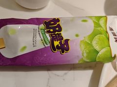 -李想大虾(吾悦广场店)