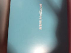 -好利来(望京中福店)