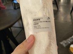 -喜茶(中山利和新地店)