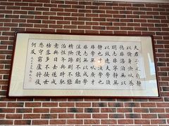 -群艺芳华明德翰墨