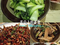 -饭江湖·江湖菜(湖广会馆店)