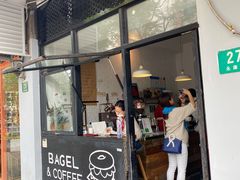 门面-BIG BAGEL(永康路店)