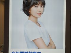 -天真蓝照相馆(龙华天虹购物中心店)