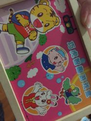 -乐智小天地(凯德梦之龙店)