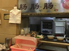 -西关明记肠粉(荔枝湾店)