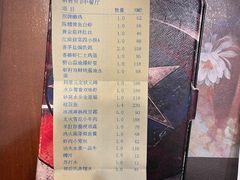 -同里湖大饭店-怡景轩中餐厅(同里古镇店)