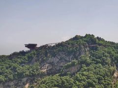 -少华山国家森林公园