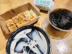 牛奶烧仙草-郭爸烧仙草(西航·潭人街店)