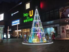 -大连凯丹广场