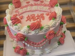 -糕材生•糕点•生日蛋糕(钟楼街店)