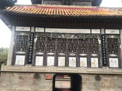 -南岳衡山风景名胜区-南岳大庙