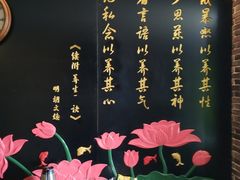 -旭川 SPA·按摩·足道(大木桥路店)