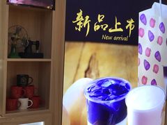 -厝内小眷村(吴江万宝店)