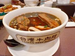 -中国厨房/台湾牛肉面