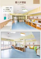-壹佳月子中心(大连店)