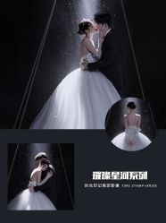 -时光印记婚纱摄影工作室·原创定制