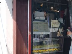 -猫的魔法密林(衣裳街店)