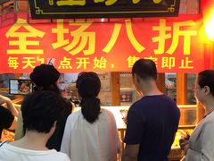 门面-大东门农贸市场(东顺城街)
