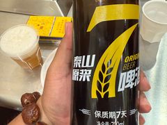 -小寒羊烧烤(凯瑞时代大厦店)